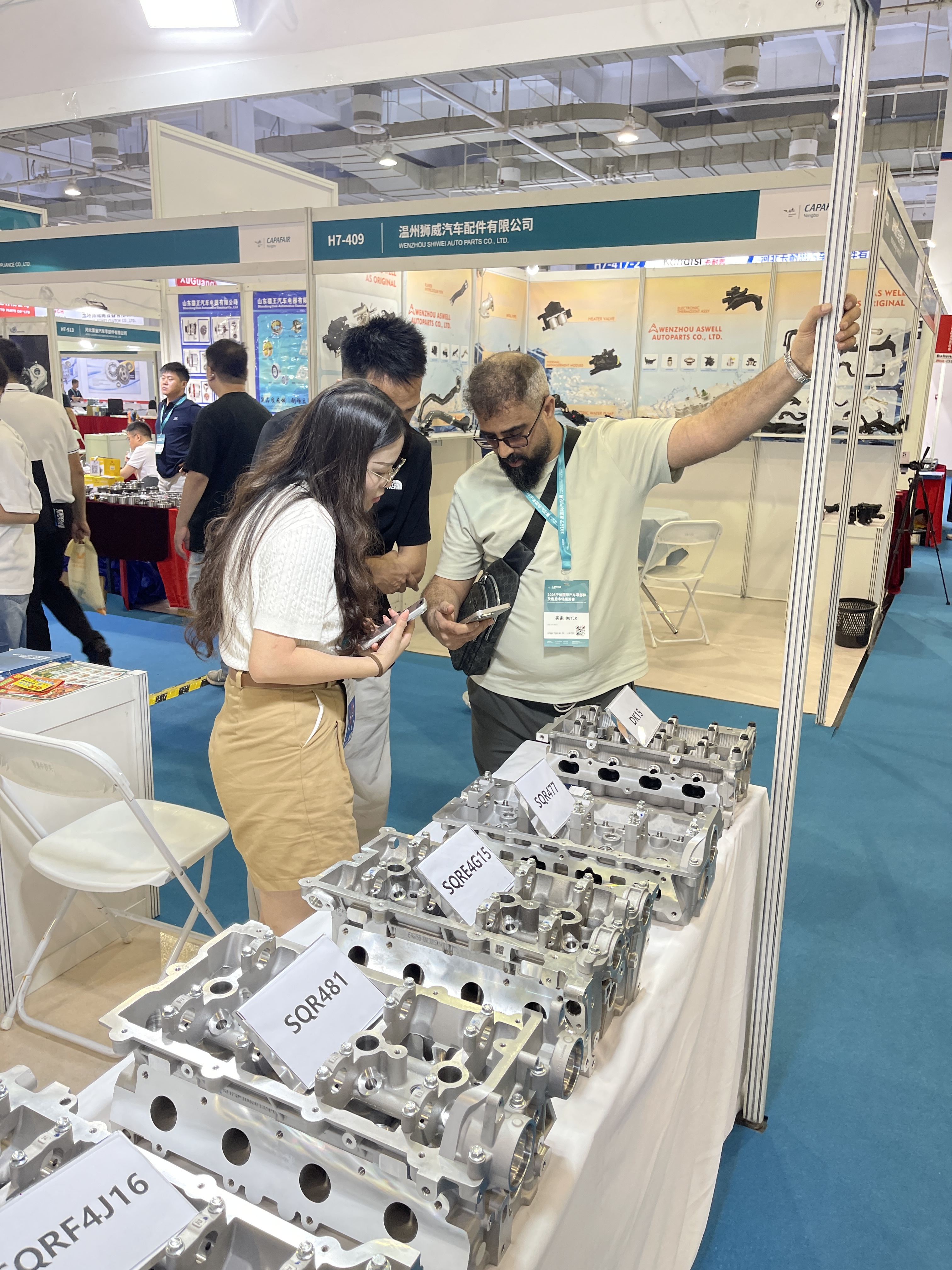 Latest company case about Chongqing SUJEXA Power Technology Co., Ltd. to Participate in CAPAFAIR 2026